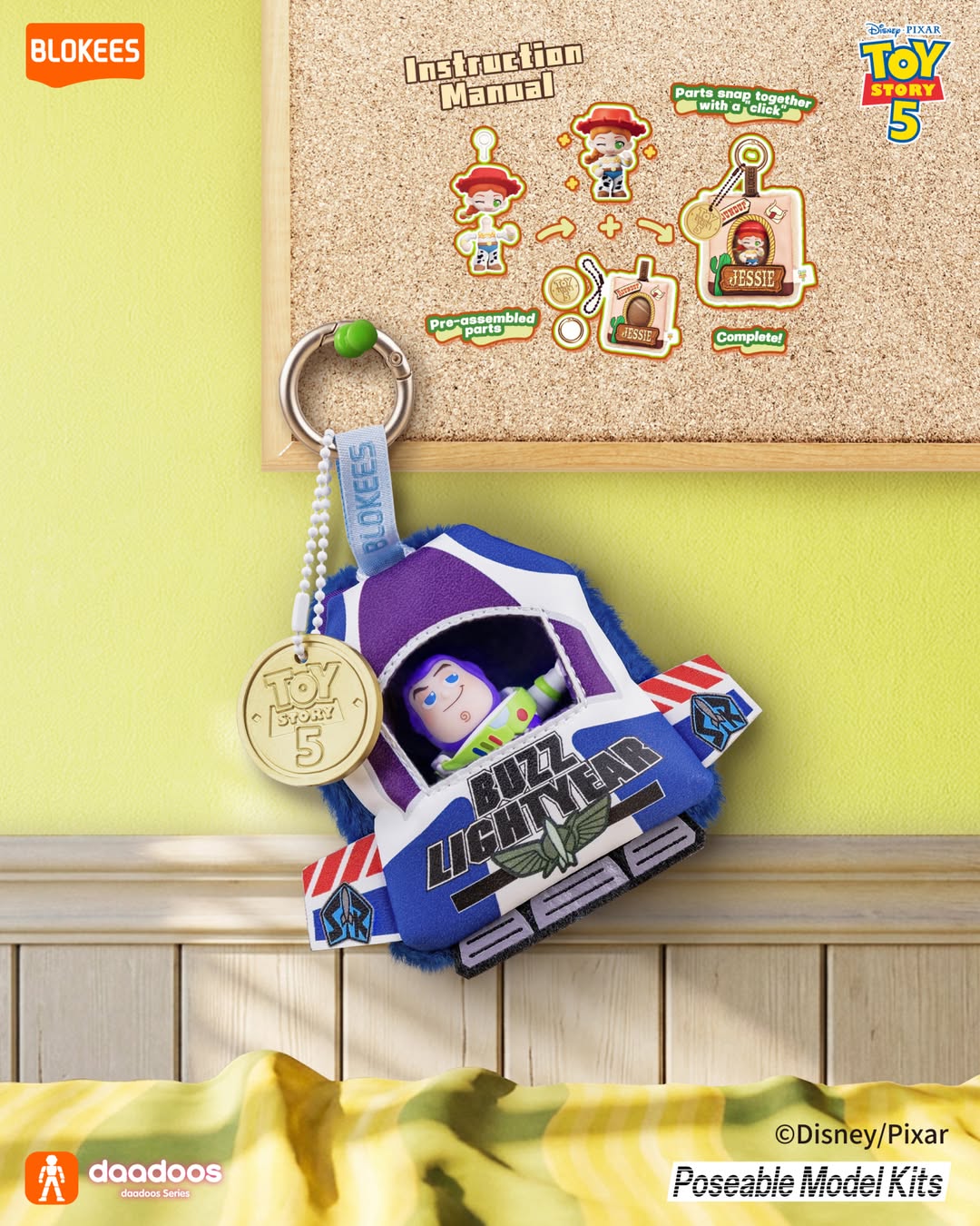 [BOX販売]Toy Story-daadoos-Mate01 プラッシーメモリーズ75892 -6個入りBOX-