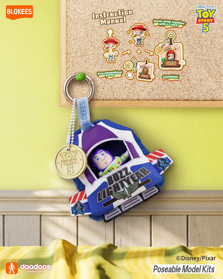 [BOX販売]Toy Story-daadoos-Mate01 プラッシーメモリーズ75892 -6個入りBOX-