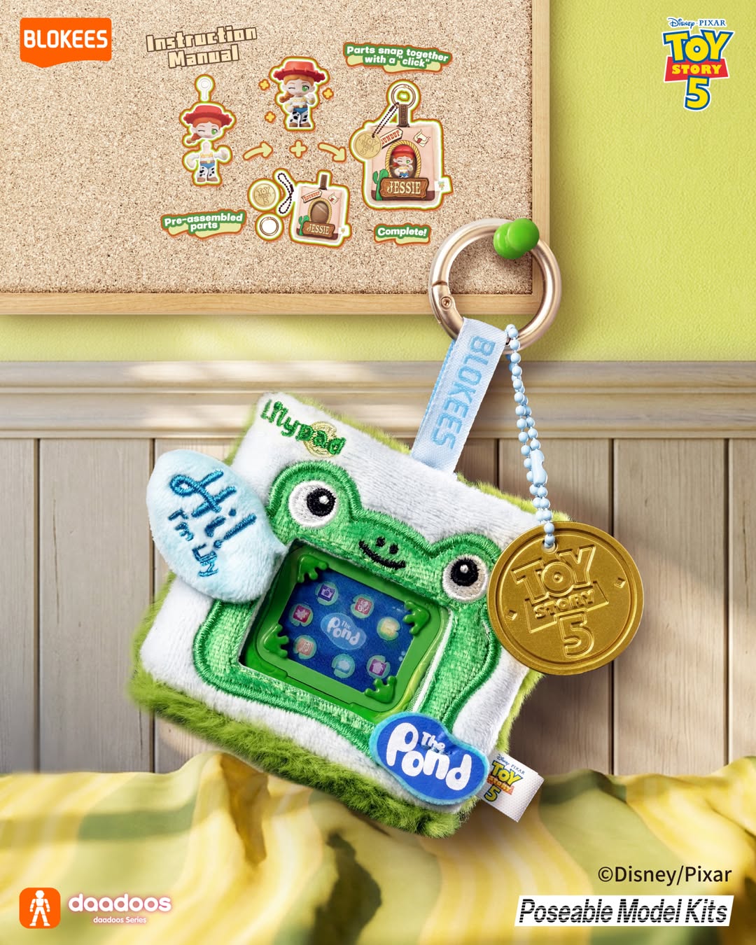 [BOX販売]Toy Story-daadoos-Mate01 プラッシーメモリーズ75892 -6個入りBOX-