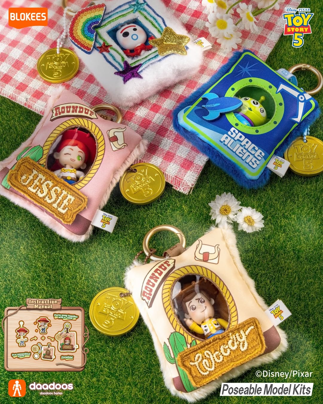 [BOX販売]Toy Story-daadoos-Mate01 プラッシーメモリーズ75892 -6個入りBOX-