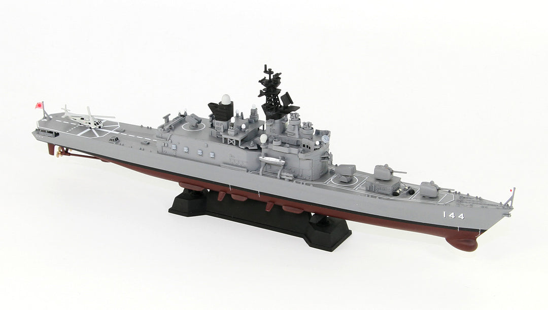 1/700 スカイウェーブシリーズ 海上自衛隊 護衛艦 DDH-144 くらま 旗・旗竿・艦名プレートエッチングパーツ付き