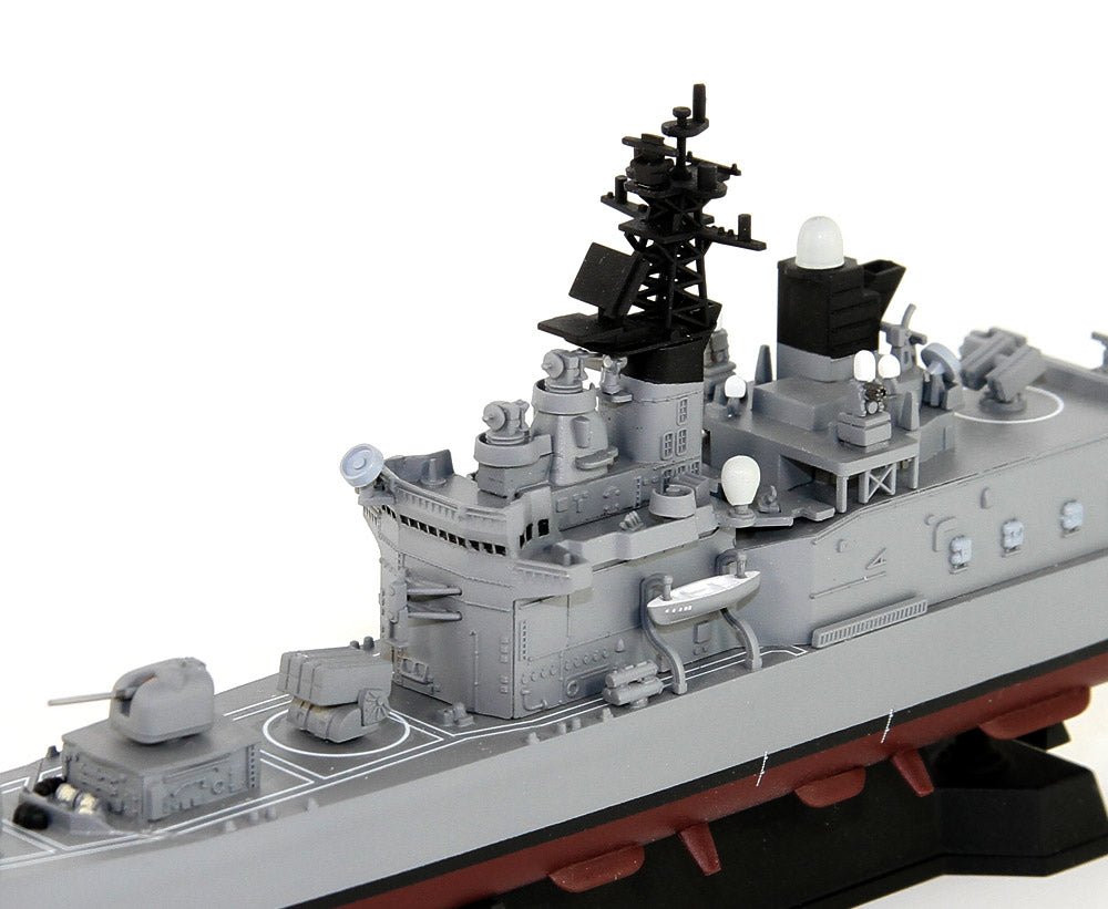 1/700 スカイウェーブシリーズ 海上自衛隊 護衛艦 DDH-144 くらま 旗・旗竿・艦名プレートエッチングパーツ付き