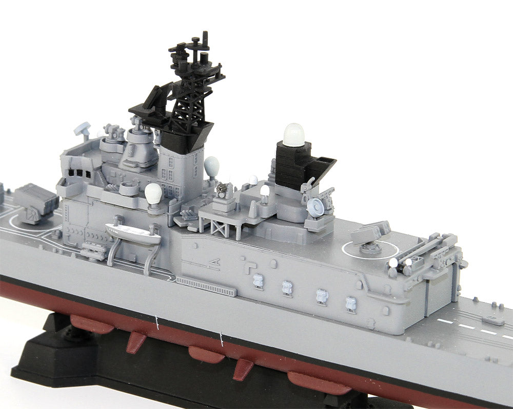 1/700 スカイウェーブシリーズ 海上自衛隊 護衛艦 DDH-144 くらま 旗・旗竿・艦名プレートエッチングパーツ付き