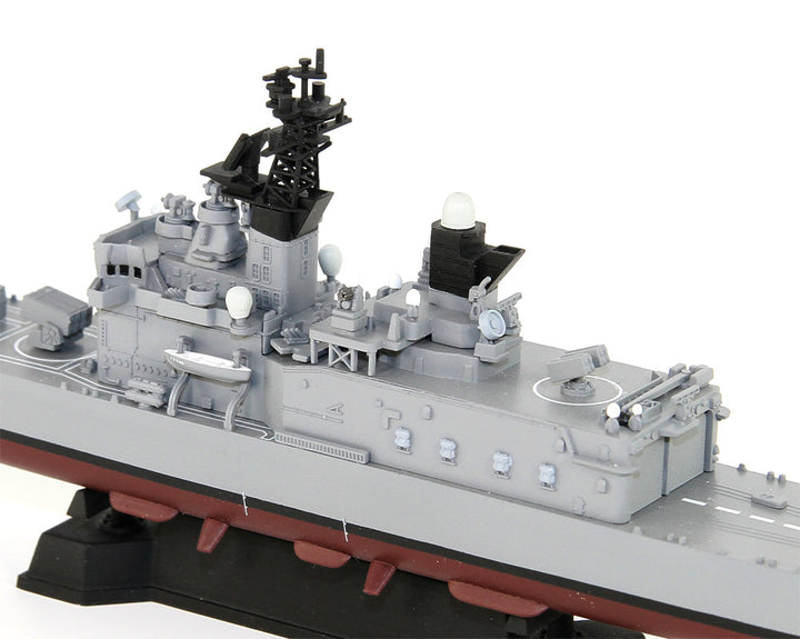 1/700 スカイウェーブシリーズ 海上自衛隊 護衛艦 DDH-144 くらま 旗・旗竿・艦名プレートエッチングパーツ付き