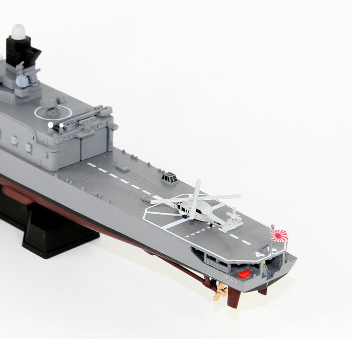 1/700 スカイウェーブシリーズ 海上自衛隊 護衛艦 DDH-144 くらま 旗・旗竿・艦名プレートエッチングパーツ付き