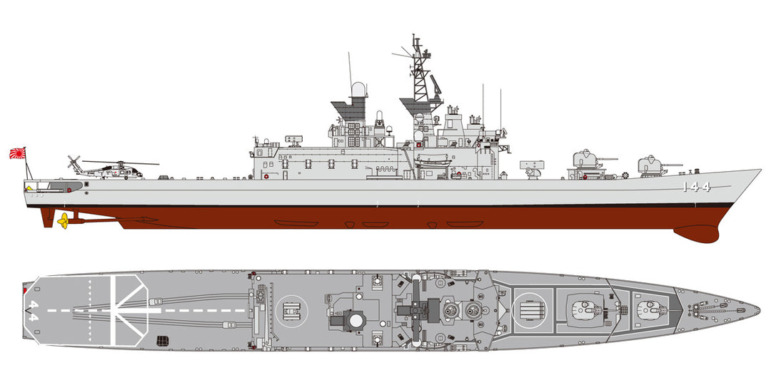 1/700 スカイウェーブシリーズ 海上自衛隊 護衛艦 DDH-144 くらま 旗・旗竿・艦名プレートエッチングパーツ付き