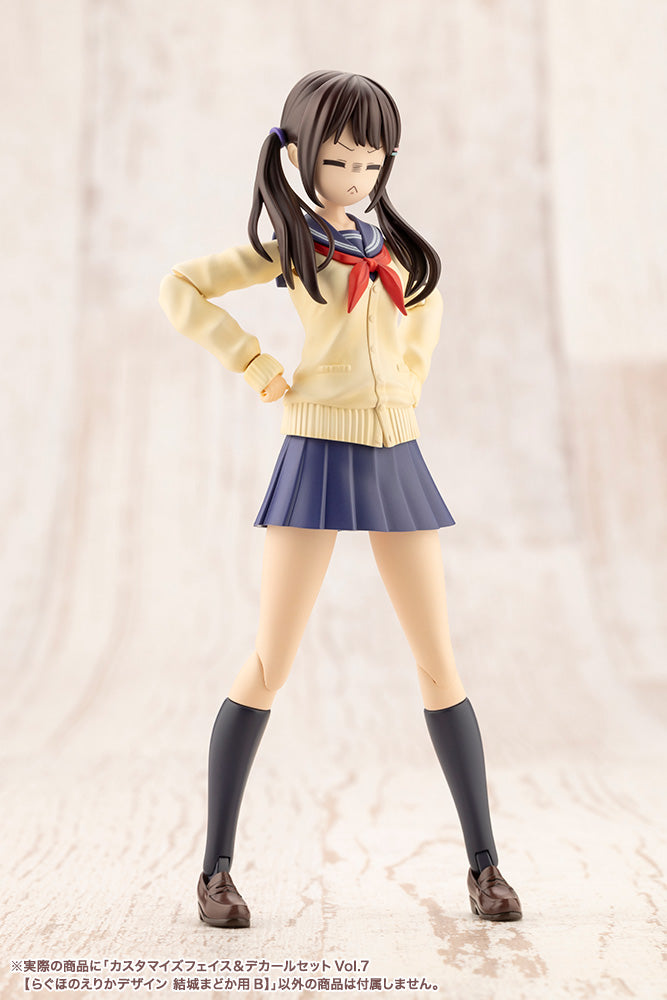 創彩少女庭園 カスタマイズフェイス＆デカールセット Vol.7【らぐほのえりかデザイン 結城まどか用B】 1/10スケール