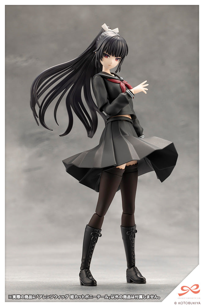 創彩少女庭園 アレンジウィッグ 姫カットポニーテール 1/10スケール