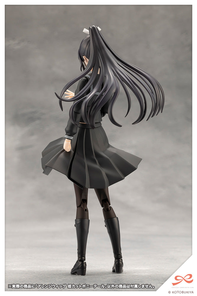 創彩少女庭園 アレンジウィッグ 姫カットポニーテール 1/10スケール
