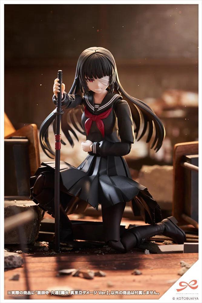 創彩少女庭園 薬師寺 久遠【篝火 真里亞ダメージVer.】 1/10スケール