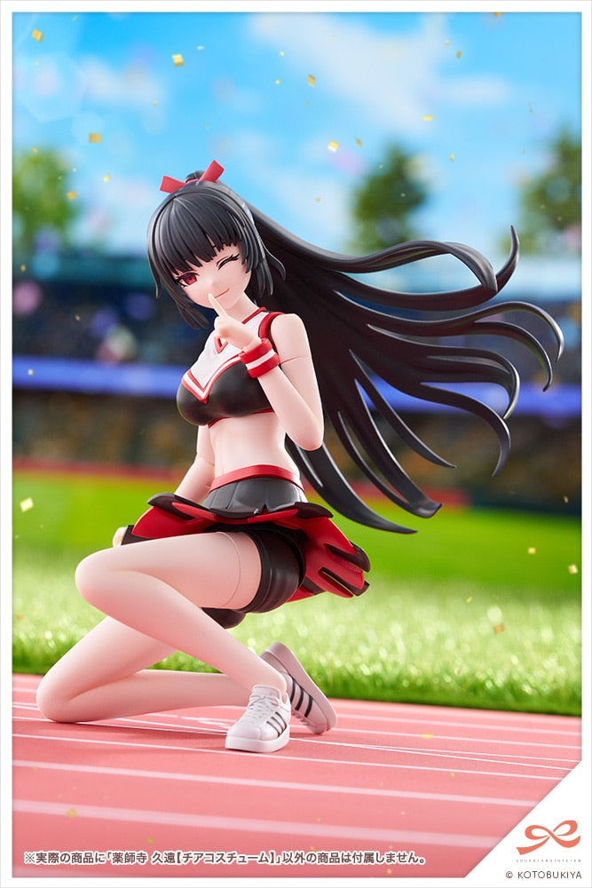 創彩少女庭園 薬師寺 久遠【チアコスチューム】 1/10スケール