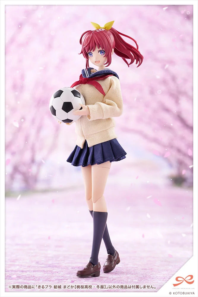 創彩少女庭園 きるプラ 結城 まどか【桃桜高校・冬服】 1/10スケール