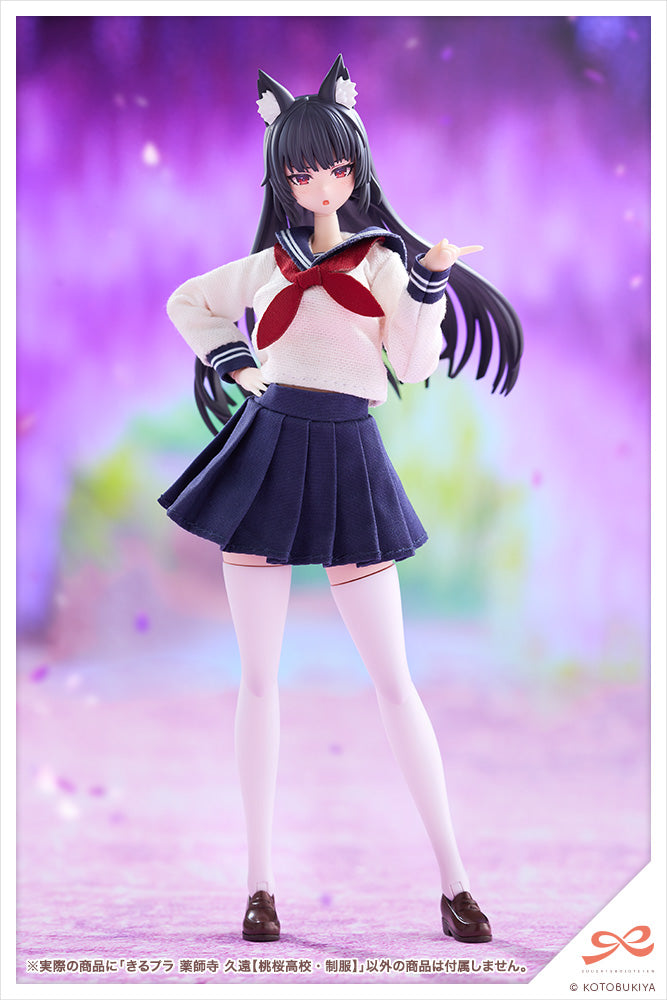創彩少女庭園 きるプラ 薬師寺 久遠【桃桜高校・制服】 1/10スケール