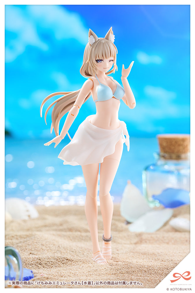 創彩少女庭園 けもみみエミュレータさん【水着】 1/10スケール