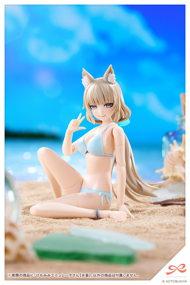 創彩少女庭園 けもみみエミュレータさん【水着】 1/10スケール