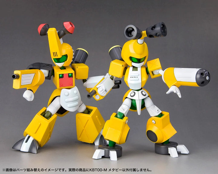KBT00-Ｍ メタビー 1/6スケール