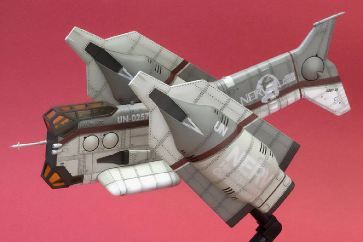 要人輸送用ネルフ司令官専用垂直離着陸機 1/100スケール
