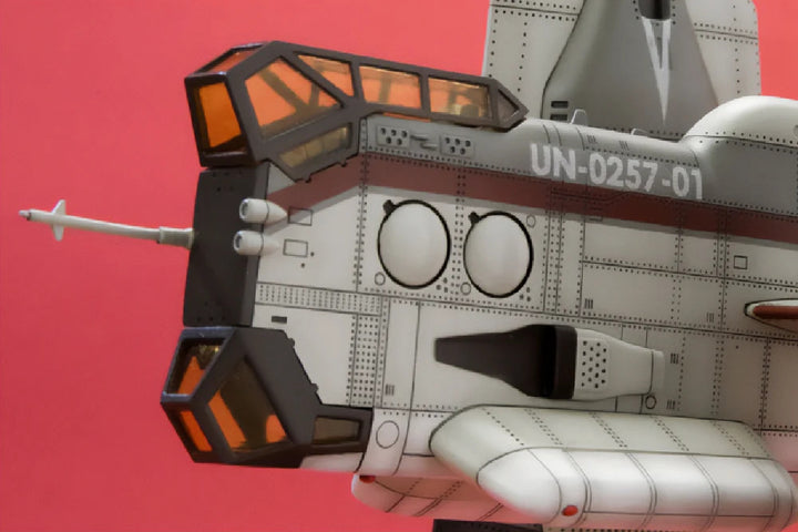 要人輸送用ネルフ司令官専用垂直離着陸機 1/100スケール