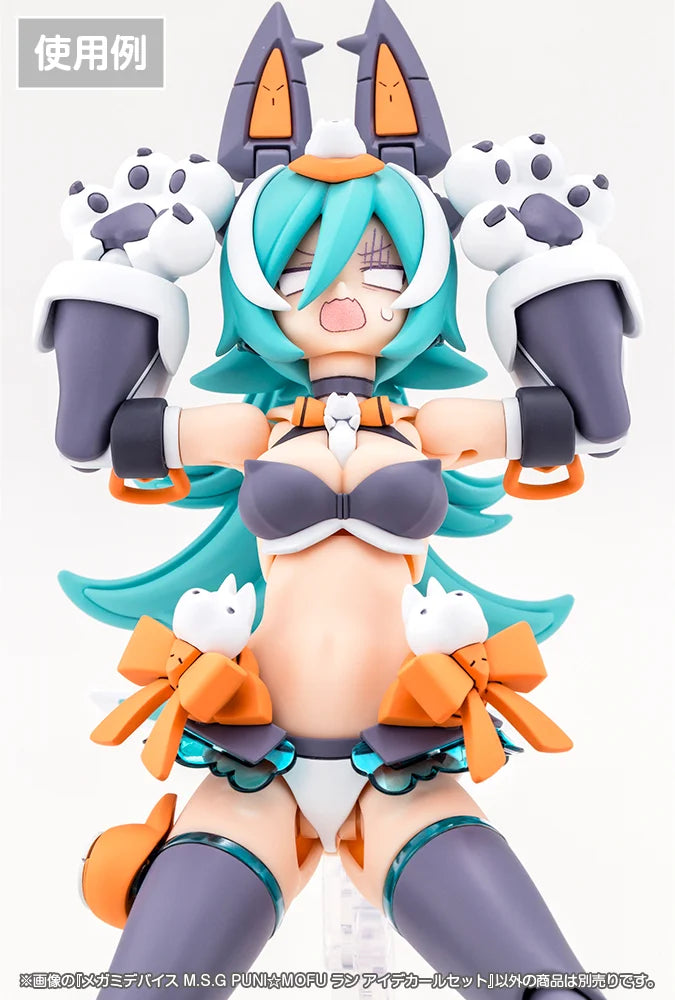 メガミデバイスM.S.G PUNI☆MOFU ラン アイデカールセット
