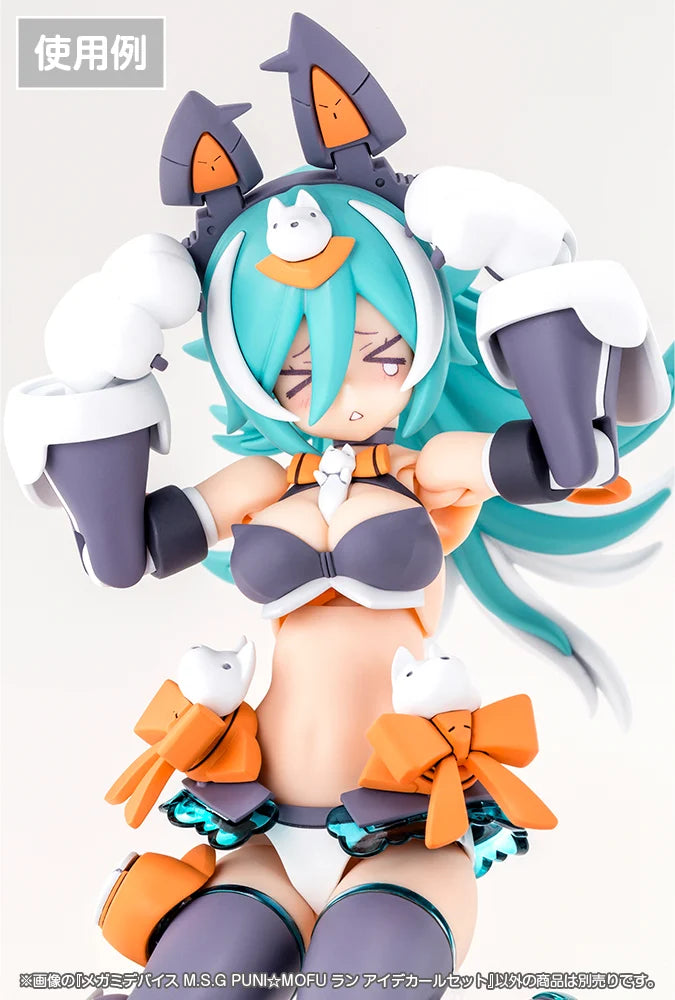 メガミデバイスM.S.G PUNI☆MOFU ラン アイデカールセット