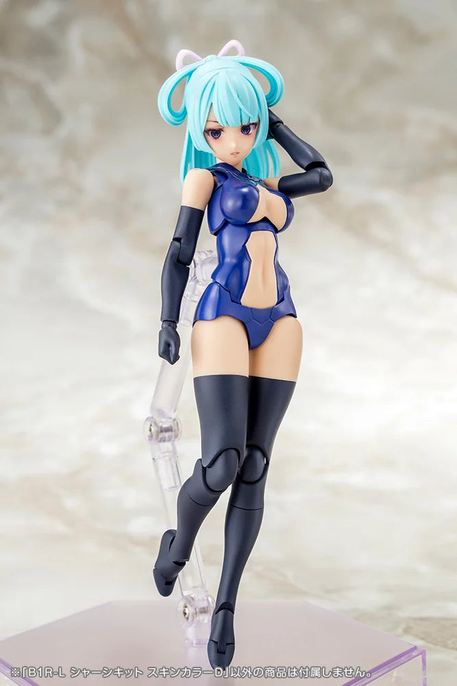 メガミデバイス B1R-L シャーシキット スキンカラーD 1/1スケール