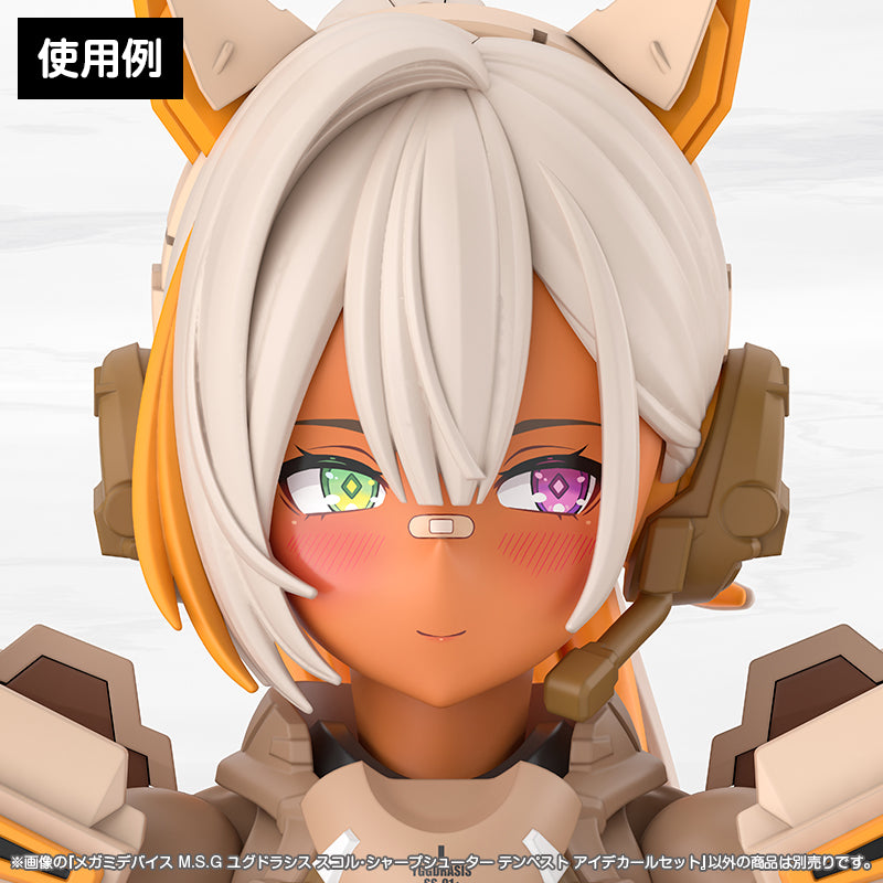 コトブキヤ – SOOTANG HOBBY