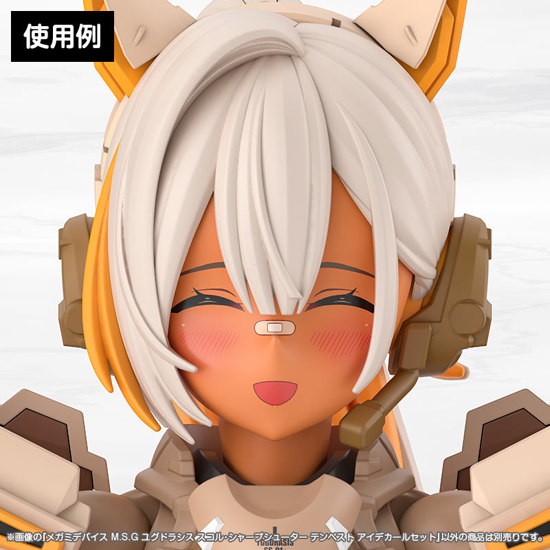メガミデバイスM.S.G ユグドラシス スコル・シャープシューター テンペスト アイデカールセット