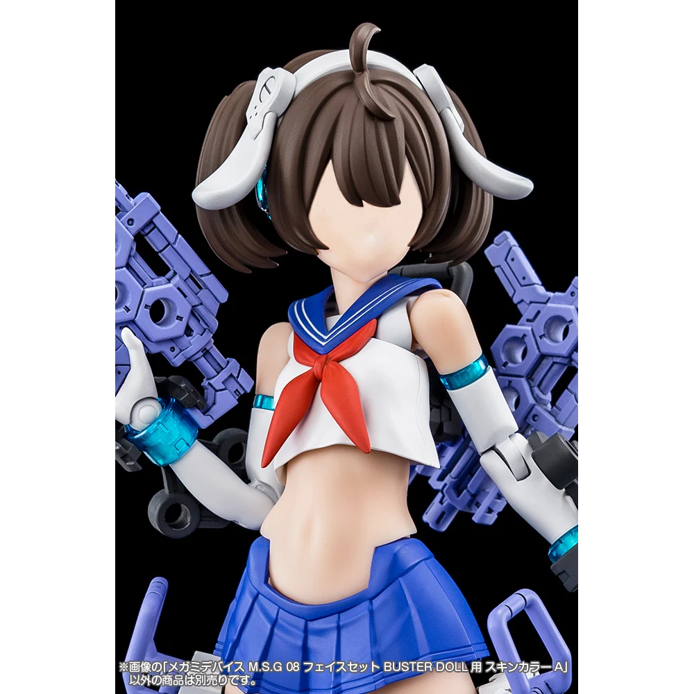 メガミデバイスM.S.G 08 フェイスセット BUSTER DOLL用 スキンカラーA