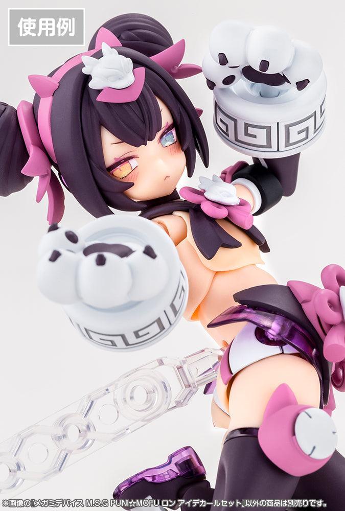 メガミデバイスM.S.G PUNI☆MOFU ロン アイデカールセット