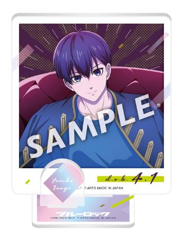 タカラトミーアーツ(T-ARTS) ブルーロック　SIMILARLOOK　ZOOMYアクリルスタンド　潔世一グッズ