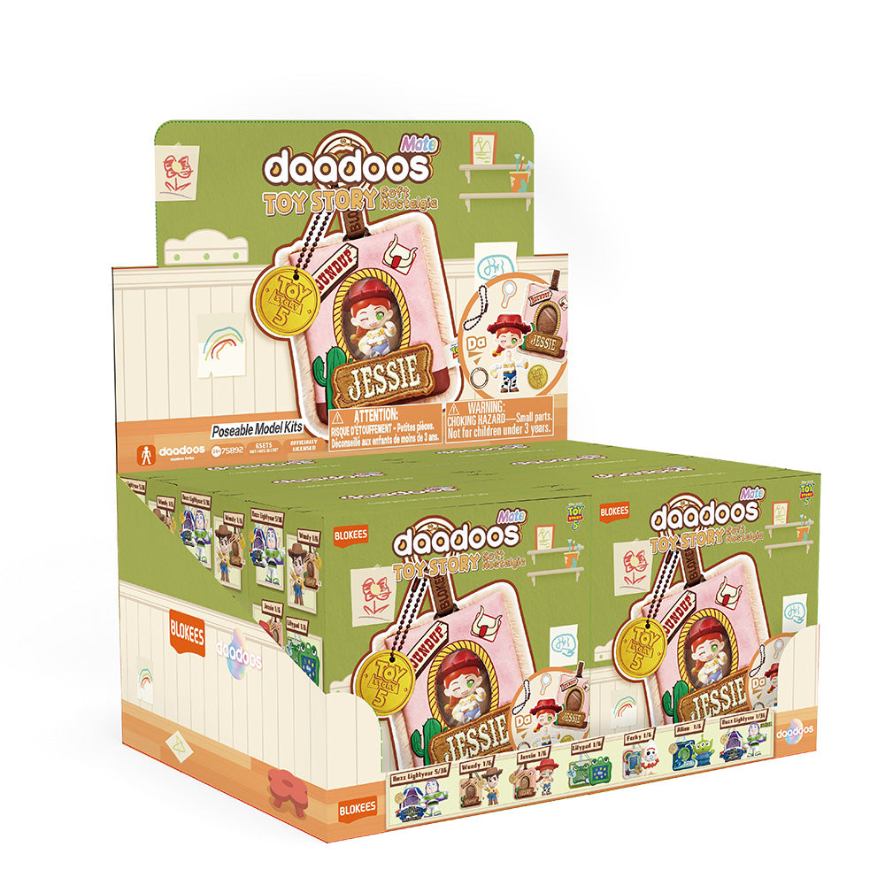 [BOX販売]Toy Story-daadoos-Mate01 プラッシーメモリーズ75892 -6個入りBOX-