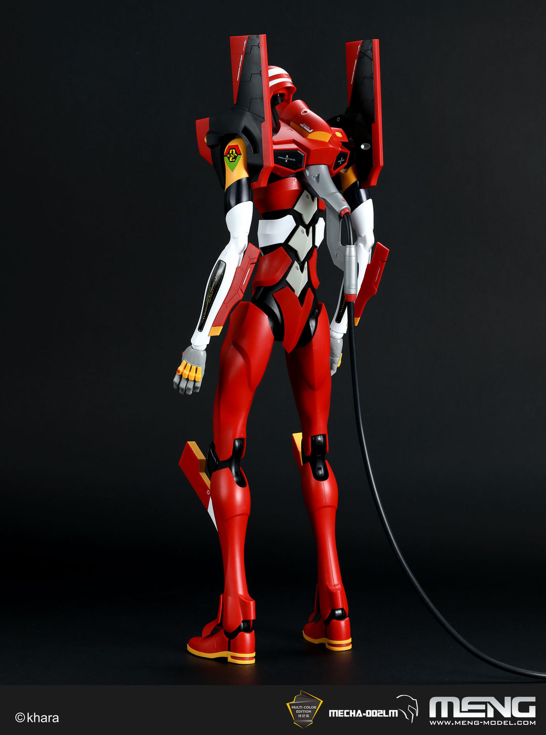 MECHA-002LM 汎用ヒト型決戦兵器 人造人間エヴァンゲリオン2号機Ver.1.5(マルチカラー版)