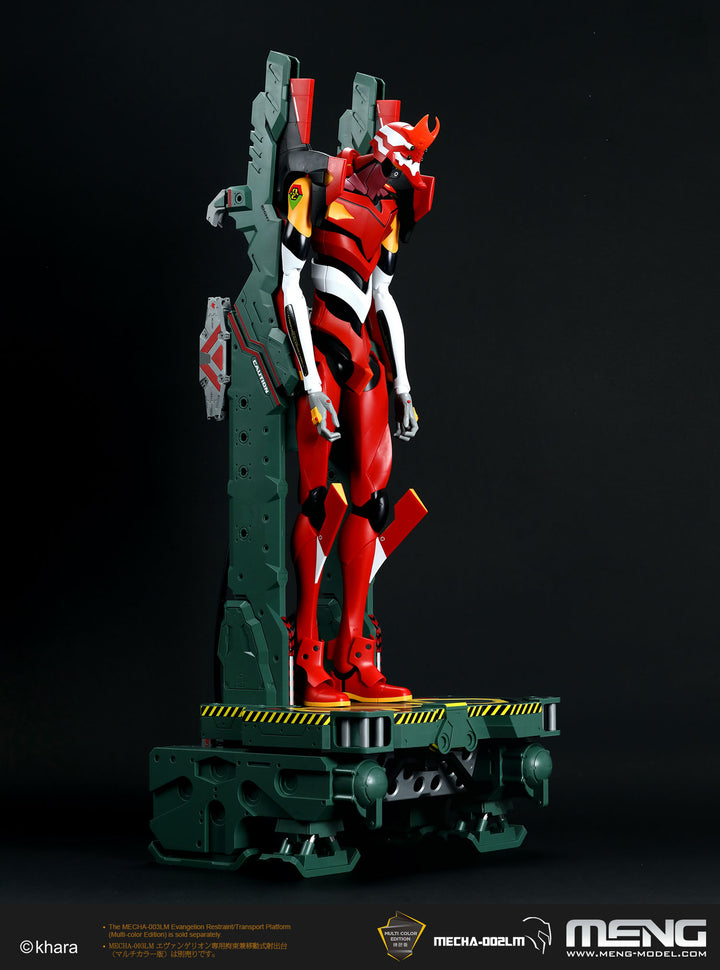 MECHA-002LM 汎用ヒト型決戦兵器 人造人間エヴァンゲリオン2号機Ver.1.5(マルチカラー版)