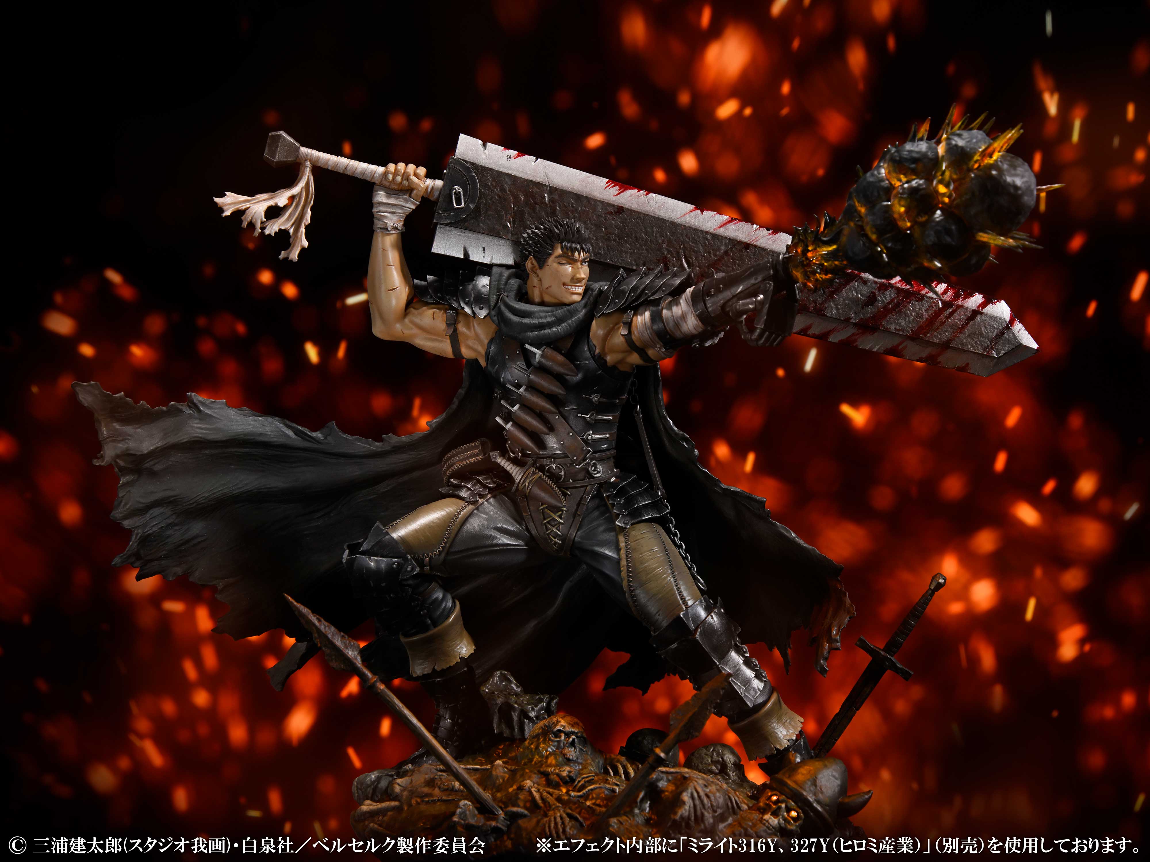 ガッツ 黒い剣士Ver. 1/7スケール – SOOTANG HOBBY