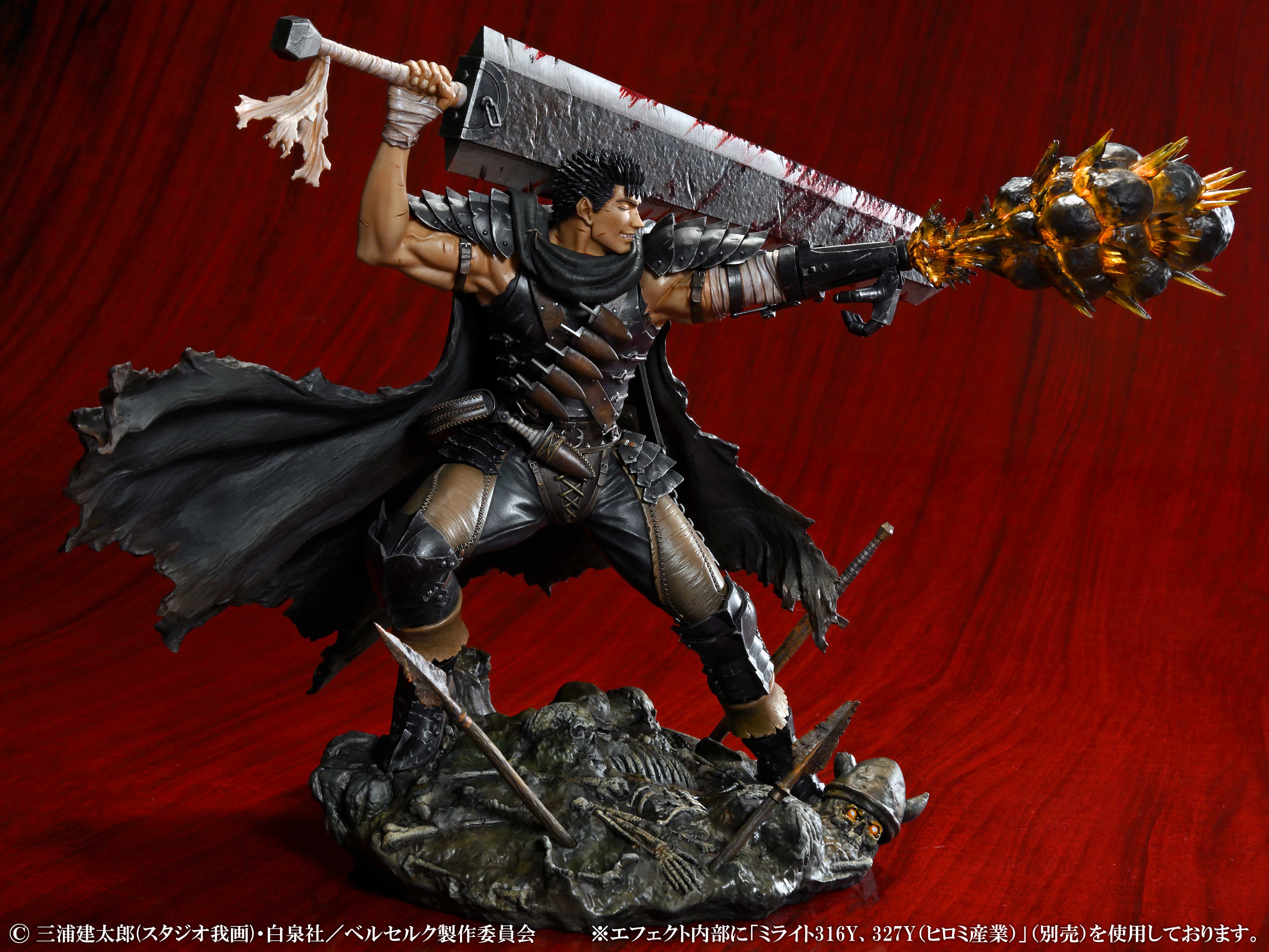 ガッツ 黒い剣士Ver. 1/7スケール – SOOTANG HOBBY