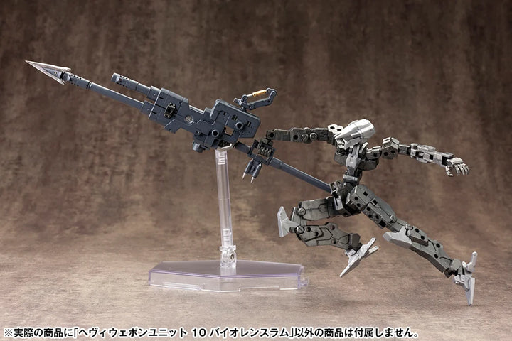 【再販】M.S.G ヘヴィウェポンユニット10 バイオレンスラム