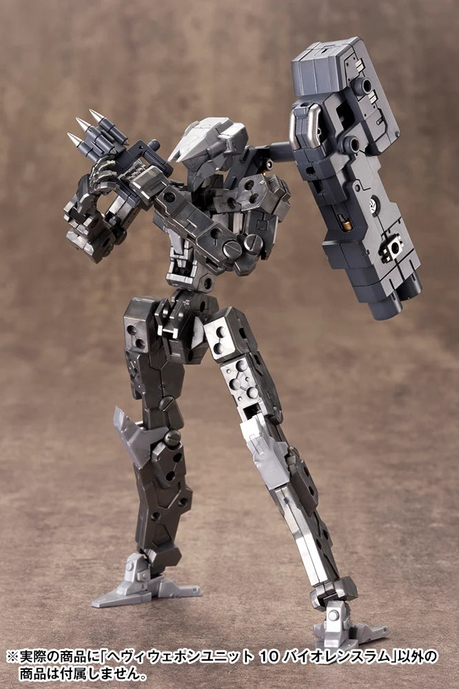 【再販】M.S.G ヘヴィウェポンユニット10 バイオレンスラム
