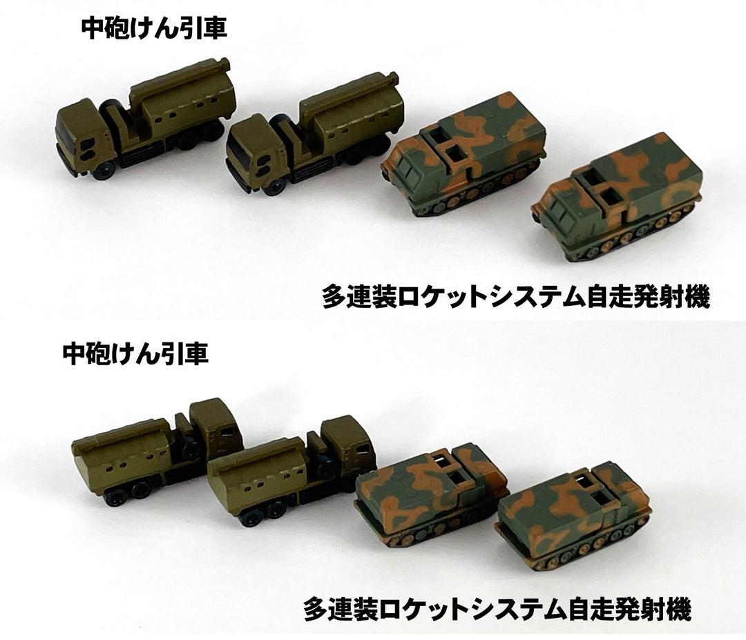 1/700 陸上自衛隊 車両セット 3