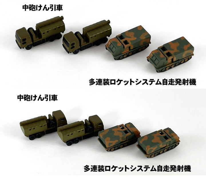 1/700 陸上自衛隊 車両セット 3