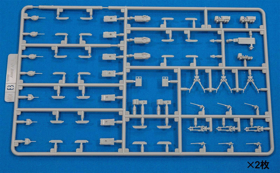 1/700 陸上自衛隊 車両セット 3