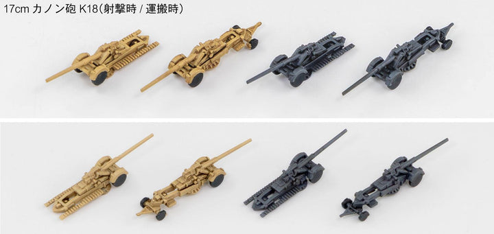 1/700 WWII ドイツ軍用車両セット 3 メタル製 超重戦車マウス＆E-100 各1両付き
