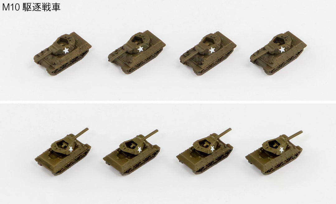 1/700 WWII アメリカ軍用車両セット 2 メタル製 DUKW 353 水陸両用車 2両付き