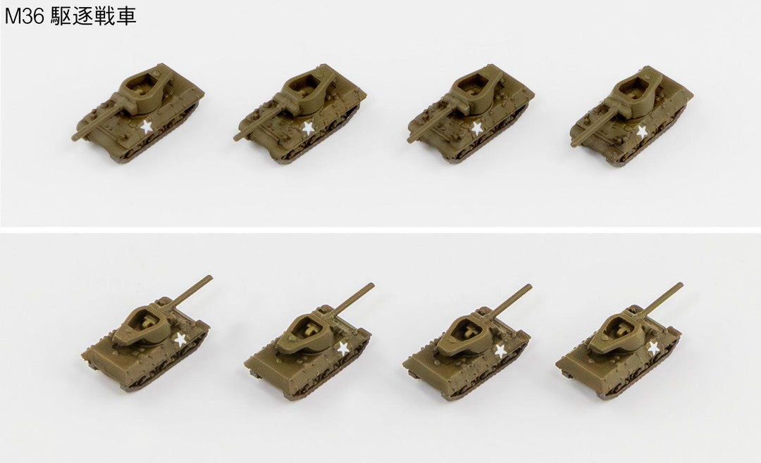 1/700 WWII アメリカ軍用車両セット 2 メタル製 DUKW 353 水陸両用車 2両付き