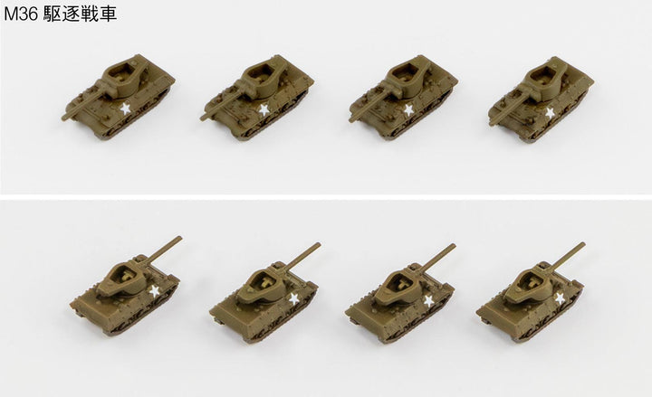 1/700 WWII アメリカ軍用車両セット 2 メタル製 DUKW 353 水陸両用車 2両付き