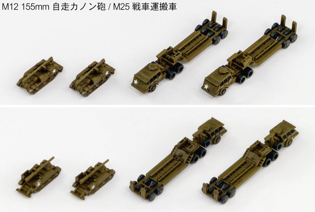 1/700 WWII アメリカ軍用車両セット 2 メタル製 DUKW 353 水陸両用車 2両付き