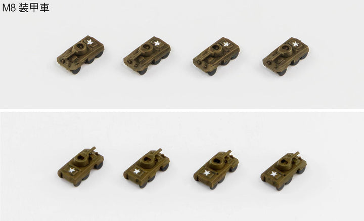 1/700 WWII アメリカ軍用車両セット 2 メタル製 DUKW 353 水陸両用車 2両付き