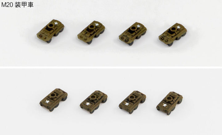 1/700 WWII アメリカ軍用車両セット 2 メタル製 DUKW 353 水陸両用車 2両付き
