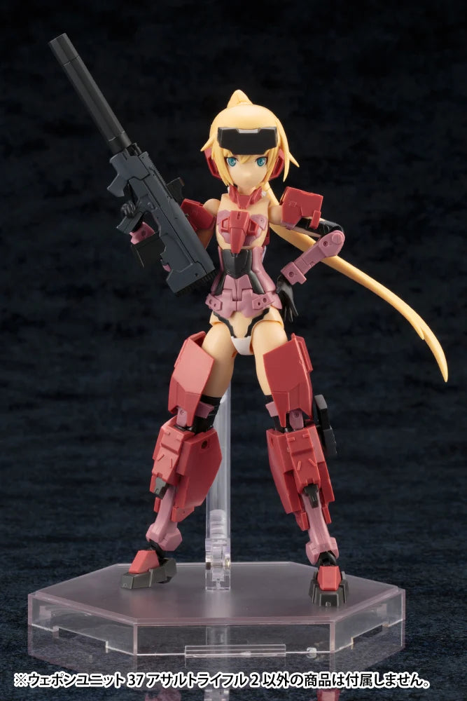 【再販】M.S.G ウェポンユニット37 アサルトライフル2