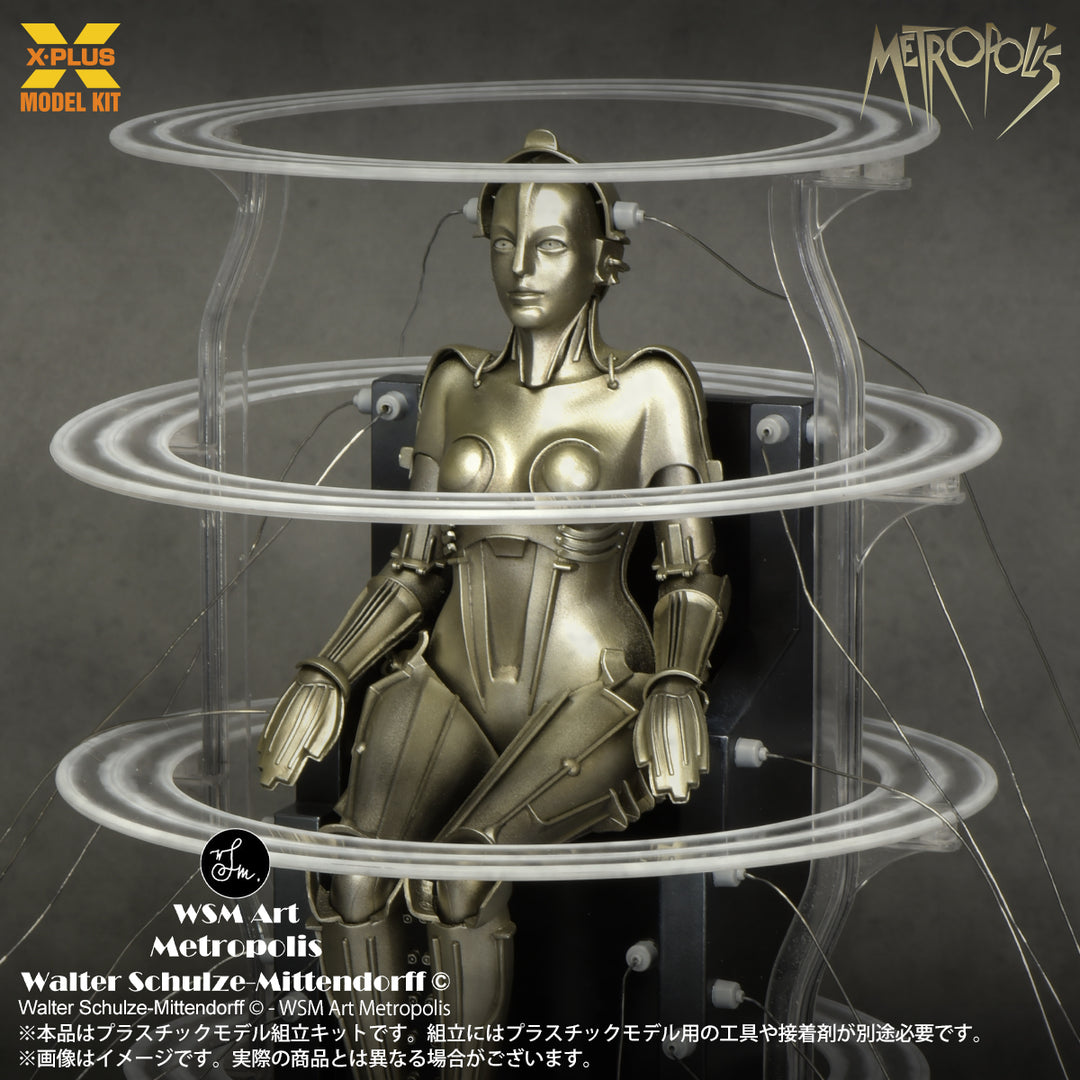 Metropolis Maschinenmensch 起動 Ver. プラスチックモデルキット 1/8スケール