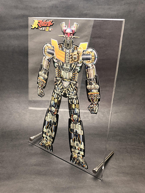 【再販】アクリルアートコレクション マジンガーZ（内部構造ver.）
